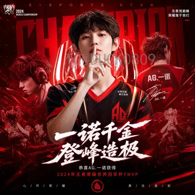 罗德里国际足联世界杯战报：西班牙后腰的统治级表现深度解析